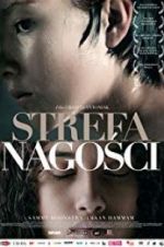 Watch Nude Area Movies123