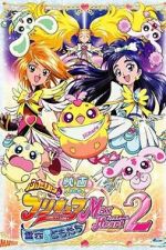 Watch Futari wa Precure Max Heart Movie 2: Friend of Yukizora Movies123
