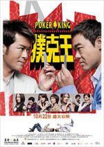 Watch Poker King Movies123
