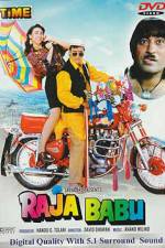 Watch Raja Babu Movies123
