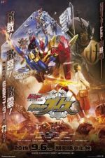 Watch Kamen Rider Build New World: Kamen Rider Grease Movies123