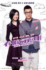 Watch Love in the Buff Movies123