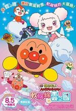 Watch Anpanman: Fluffy Flurry & the Land of the Clouds Movies123