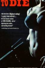 Watch Hard to Die Movies123