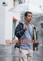 Watch Hill of Freedom Movies123