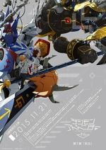 Watch Digimon Adventure tri. Part 1: Reunion Movies123