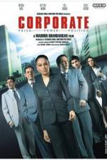 Watch Corporate Movies123