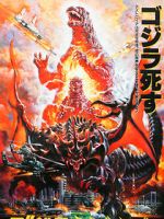 Watch Godzilla vs. Destoroyah Movies123