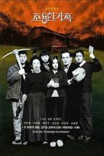 Watch The Quiet Family Movies123