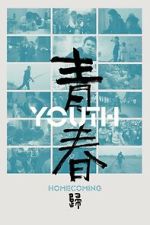 Watch Youth (Homecoming) Movies123
