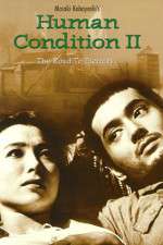 Watch The Human Condition II-Road to Eternity(Ningen no joken II Movies123