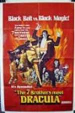 Watch Bu ze shou duan Movies123