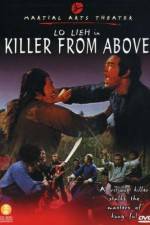 Watch Dao jian ba wang quan Movies123