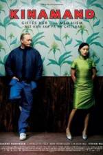 Watch Kinamand Movies123