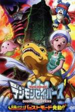 Watch Digimon Savers: Ultimate Power! Activate Burst Mode! Movies123
