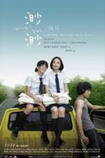 Watch Miao Miao Movies123