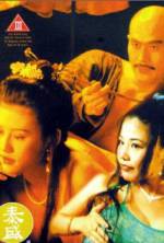 Watch Da nei mi tan: Zhi ling ling xing xing Movies123