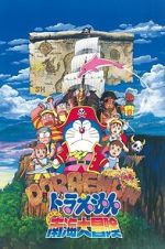 Watch Doraemon: Nobita\'s Great Adventure in the South Seas Movies123
