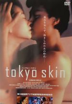 Watch Tokyo Skin Movies123