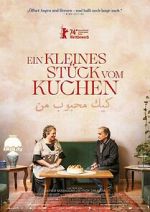 Watch My Favourite Cake Movies123