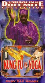 Watch Lao shu la gui Movies123