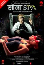 Watch Sona Spa Movies123