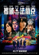 Watch Smashing Frank Movies123