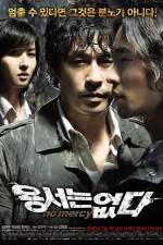 Watch Yongseoneun Eupda Movies123