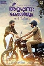Watch Ayyappanum Koshiyum Movies123