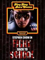 Watch Fight Back to School Movies123