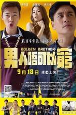 Watch Golden Brother Movies123