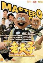 Watch Old Master Q 2001 Movies123