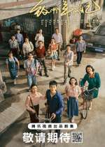 Watch Reopen My Journals Movies123