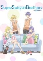 Watch Super Seisyun Brothers Movies123
