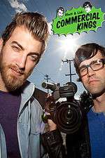 Watch Rhett & Link: Commercial Kings Movies123