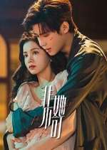 Watch Fatal Allure Movies123