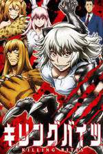 Watch Killing Bites Movies123
