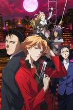 Watch Yakushiji Ryoko no Kaiki Jikenbo Movies123