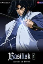 Watch Basilisk Movies123