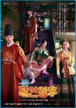 Watch Mr. Queen Movies123