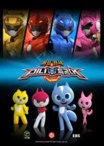 Watch Mini Force: The Beginning Movies123