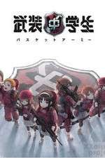 Watch Busou Chuugakusei: Basket Army Movies123