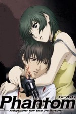 Watch Phantom Requiem for the Phantom Movies123