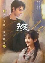 Watch Smile Code Movies123