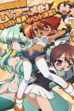 Watch Magician's Academy Movies123