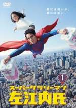Watch Super Salaryman Mr. Saenai Movies123