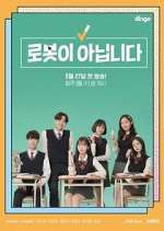 Watch I Am Not a Robot Movies123