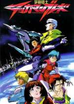 Watch Tekkaman Blade Movies123