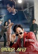 Watch Nice to Not Meet You Movies123