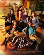 Watch Girl Rules Movies123